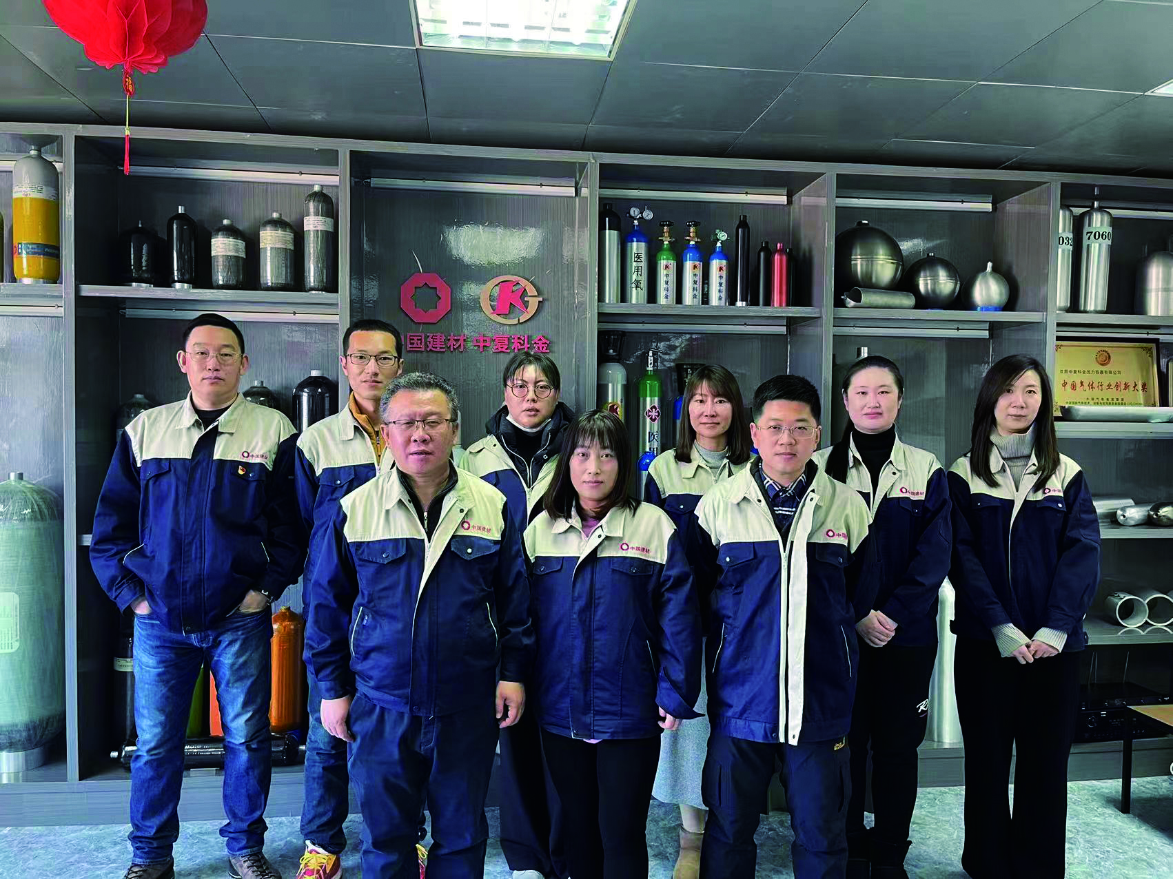 202209011225151662006315860940.jpg 微信圖片_20220715143544.jpg