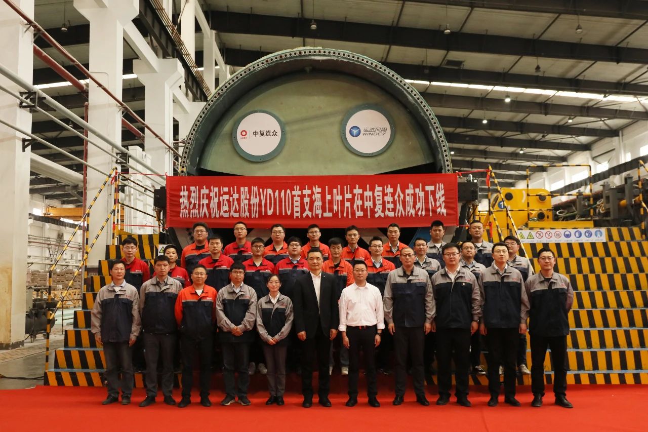 202408201548291724140109811791.jpg 附圖1.jpg