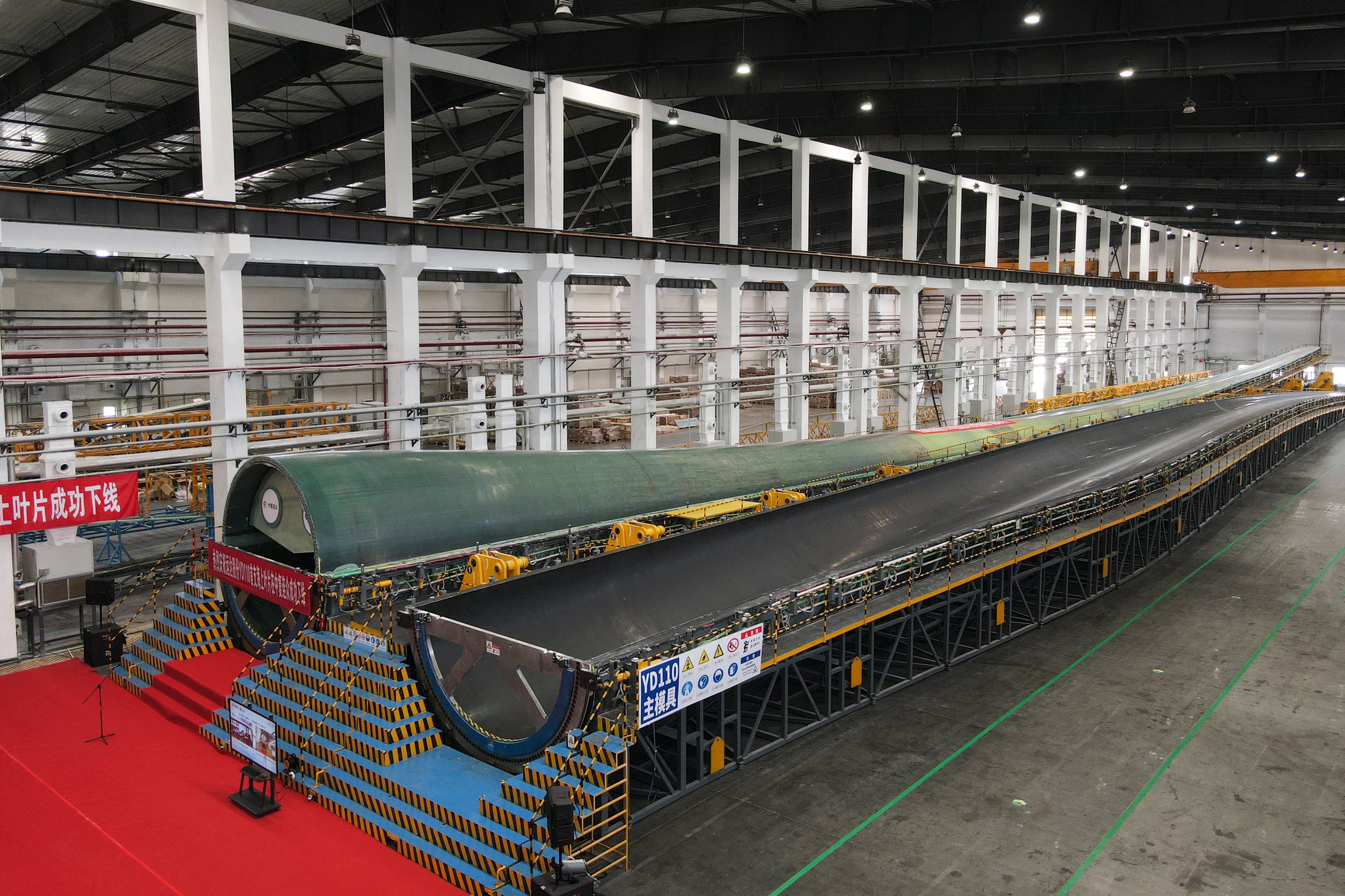 202408201548361724140116553421.jpg 附圖2.jpg